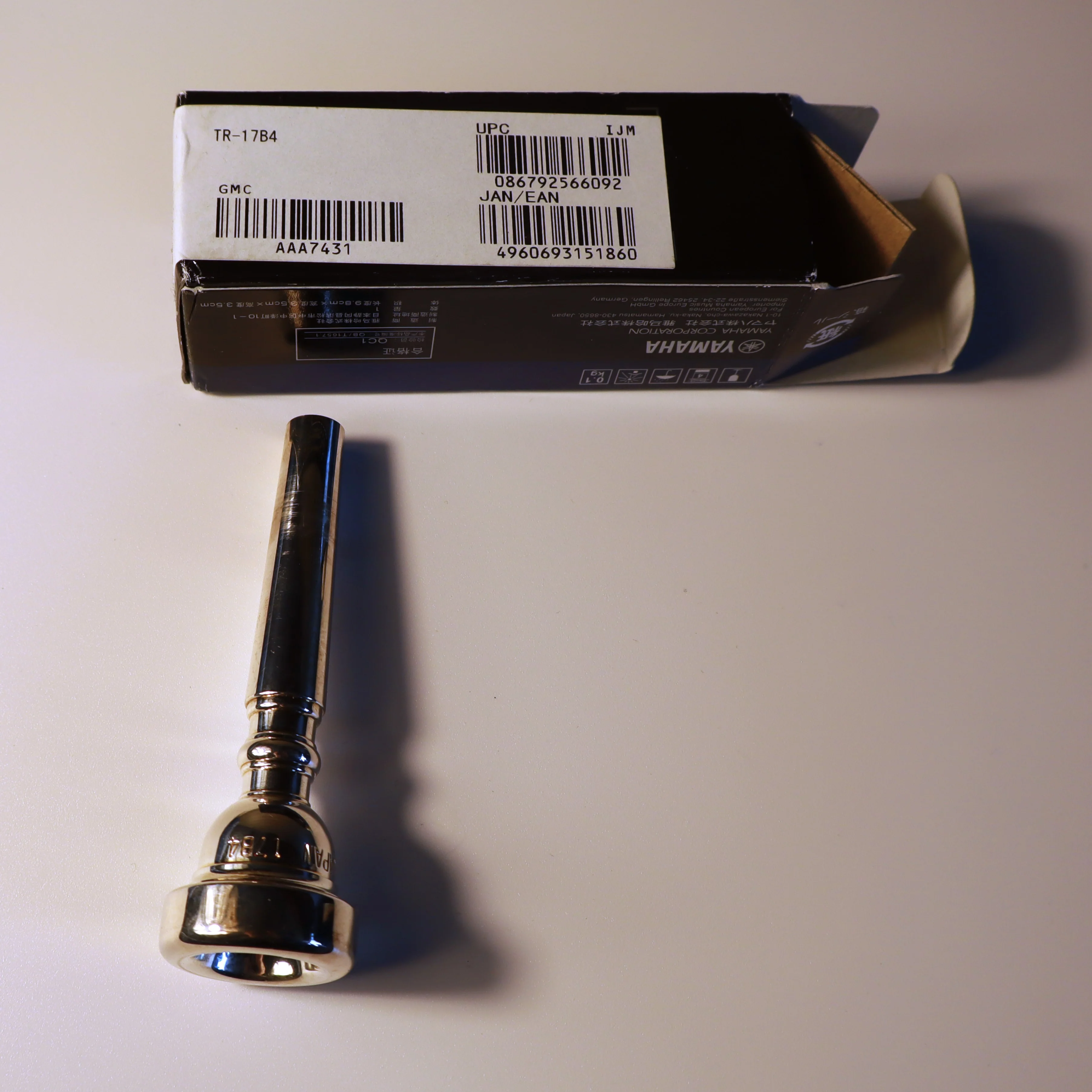 Yamaha Trumpet Mouthpiece Standard 17B4 B-STOCK - Image 3